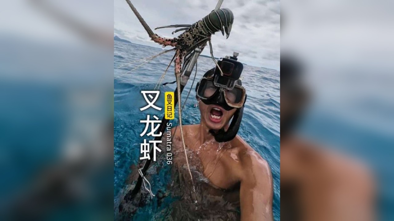 今天洞里抓龙虾，很怕再次摸到海胆了。 寻找苏门答腊岛的神仙日子 036