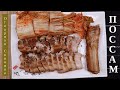 Отварная Свинина Поссам Рецепт Bossam Korean Pork Wraps Recipe 보쌈 만들기