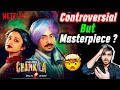 Amar singh chamkila review  netflix new movie chamkila  diljit dosanjh  bharat munch