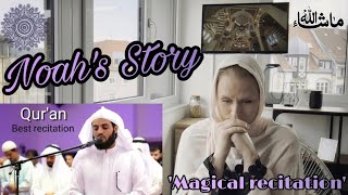 Best Quran recitation to Noah's Story by Raad Muhammad Alkurdi
