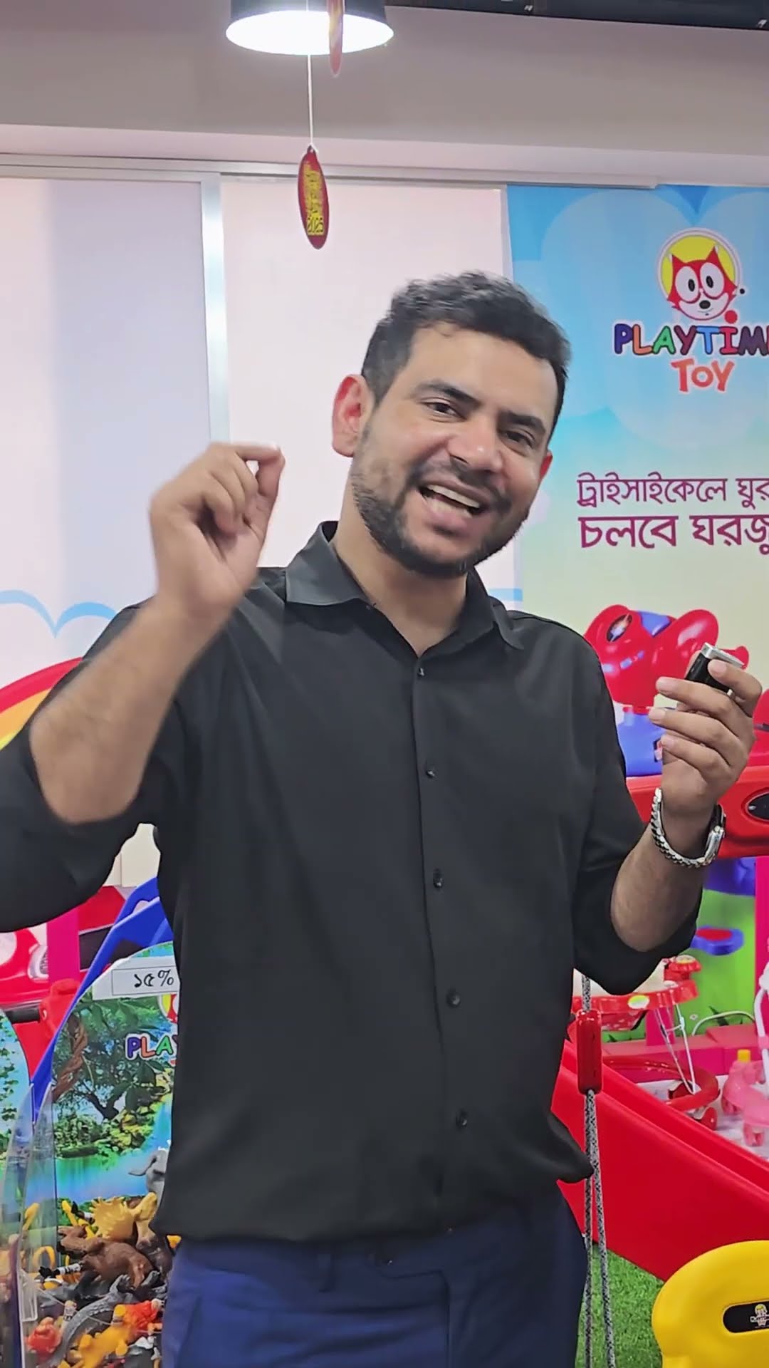 এক টিউবওয়েলেই হাজার কোটি টাকা !