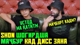 ПРОТИВИ XZ2020 МаРё ва Yuvn ДИСС задан / RAP News 28.09.20 (RAP.TJ)