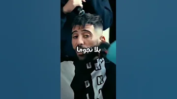 جا باباك دور اليوم 