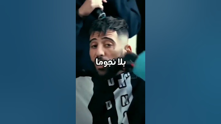 جا باباك دور اليوم