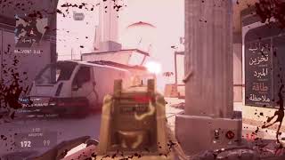 2017 CoD Montage