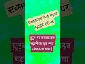 यूट्यूब पर सब्सक्राइब कैसे बढ़ाए एक नया तरीका आ गया है जल्दी देख लो