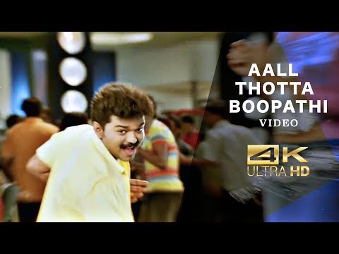 All Thotta Boopathi - Youth | Digitally Remastered 4K Video Song | Vijay, Simran | Shankar Mahadevan