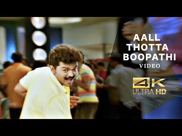 All Thotta Boopathi - Youth | Digitally Remastered 4K Video Song | Vijay, Simran | Shankar Mahadevan class=