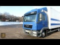 МАН ТГЛ 12.250 продажа изотермического фургона из Германии