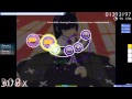Hanazawa Kana - Masquerade [Hard]