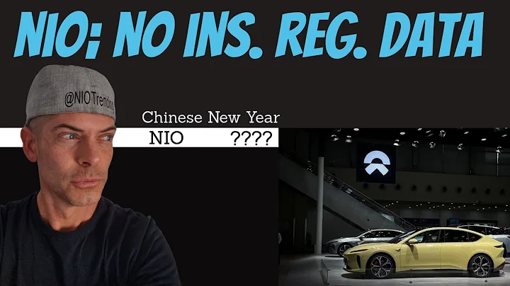 NIO; No Insurance Registration Data... - DayDayNews