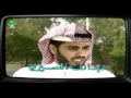 الفتى وضاح ( الله يرحم زمان اول )