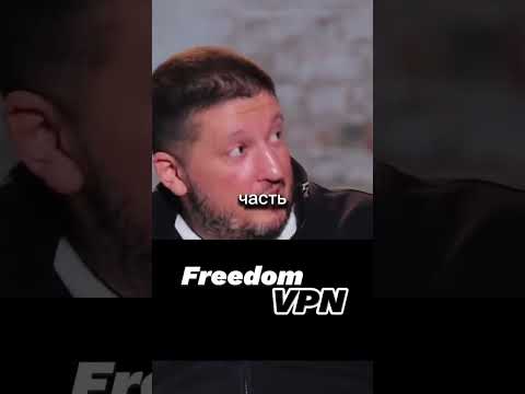Самый дорогой кондитер #кондитер #торт #впн #рабочийвпн #интервью #vpn