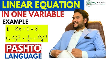How to solve one variable Linear Equations Pashto language.