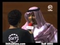 فيصل بن تركي محمد نور معروف تاريخه كلها سوء اخلاق ولازم يتعلم الادب