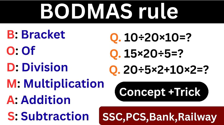 BODMAS Rule Math | what is bodmas rule | bodmas rule examples | Ep-1 #viral #maths
