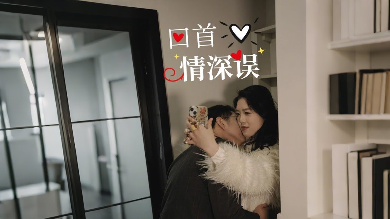 重生之复仇：林昭的逆袭