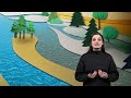 Europe’s Water Crisis: 4 Effective Solutions