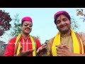 मिथिला वर्णन-pawan mithila dham-पावन मिथिला धाम madhav rai gangaram jha//new maithili song 2020 Mp3 Song