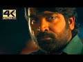 Bhavani S Intro Master 4K English Subtitles 