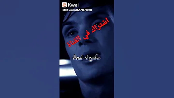 لن اتنافس بعد الان Algeria ترند مشاهير 