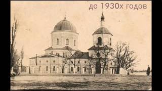 Ставрополь последние 100 лет
