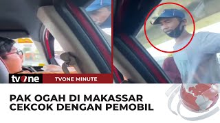 Pak Ogah Diamankan Polisi Usai Cekcok dengan Pengendara Mobil | tvOne Minute