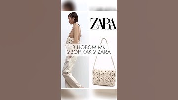 Продолжаю делиться с вами процессом работы над новым мастер-классом #макраме #diy #zarabag