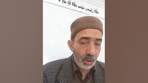 قراءة فريدة سورة الاعراف من اية 171 الى اية 179 شيخ عبد الغني بالنور عن رواية قالون