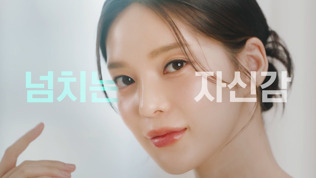 [루루아 림프마사지기] 완벽한 바디라인 (Long ver.)