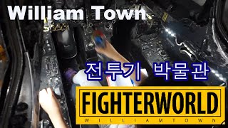 전투기 박물관 파이터 월드, 전투기 조종석에 앉아 파이터 파일럿이 되어보다 screenshot 3