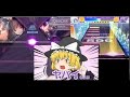 【チュウニズム＆Acaea実況】異例のコラボ！！全曲ヤバいわよ！！【ゆっくり】のんびり音ゲー日記♯3