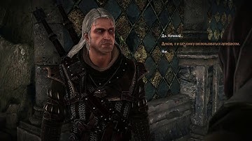 The Operator - Witcher 2 Boss fight (Hard)