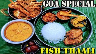 GOA SPECIAL SEAFOOD LUNCH THAALI | 6 வகயான புதுவித சுவையுடன் கோவா கடல் விருந்து வீட்டில்| INNO MOMSG