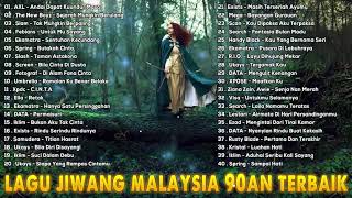 Lagu Malaysia Terbaik - Lagu Jiwang Slow Rock Malaysia 80an 90an