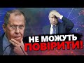 Несподівано! ЛАВРОВ сказав ЦЕ ПРИ ВСІХ / Що заявив про ІЗРАЇЛЬ?