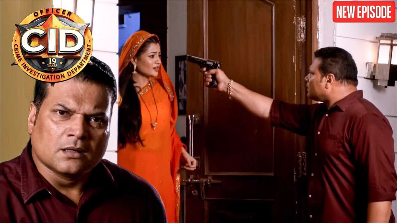 Daya ने अपनी पत्नी पर उठाई बंदूक! || CID || Latest  Episode ||
