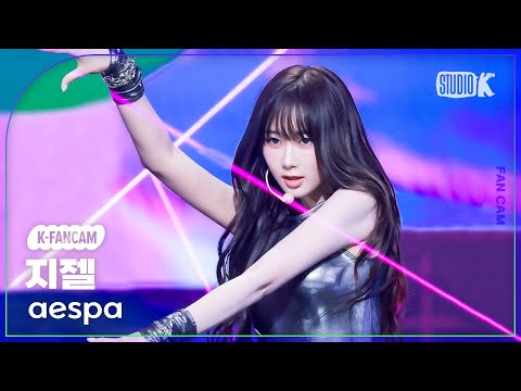 [K-Fancam] 에스파 지젤 직캠 Supernova(aespa GISELLE Fancam) @뮤직뱅크(Music Bank) 240517