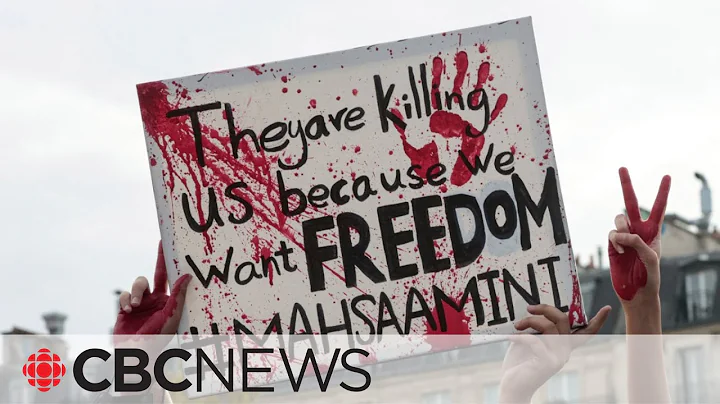 Uncertainty over Iran's morality police after remark by attorney general