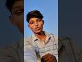 gas mein bimar hun 🥺#shorts views #ytviral #explore #motivation