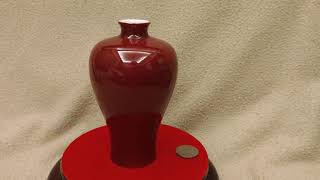 瓷器 大清同治年製 胭脂紅釉小梅瓶 尺寸:寬8.8cm 高14cm