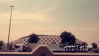 ياوليف الروح سمعها