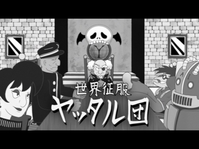 HORIBA CM「ヤッタル団～世界征服～」篇【はかるだけじゃない、気づけば世界を動かしている。】