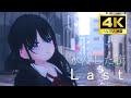 【4K】Last【VRChat/月奏雪のおすすめワールド】#VRChat #vtuber
