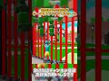 【神回】視聴者の小学生がダークネストラックくれました!! #ブレインロット #フォートナイト #フォートナイトブレインロット