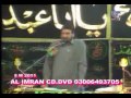 Majlis e aza  6  muharam allama ali nasir tilhara by shiastalk