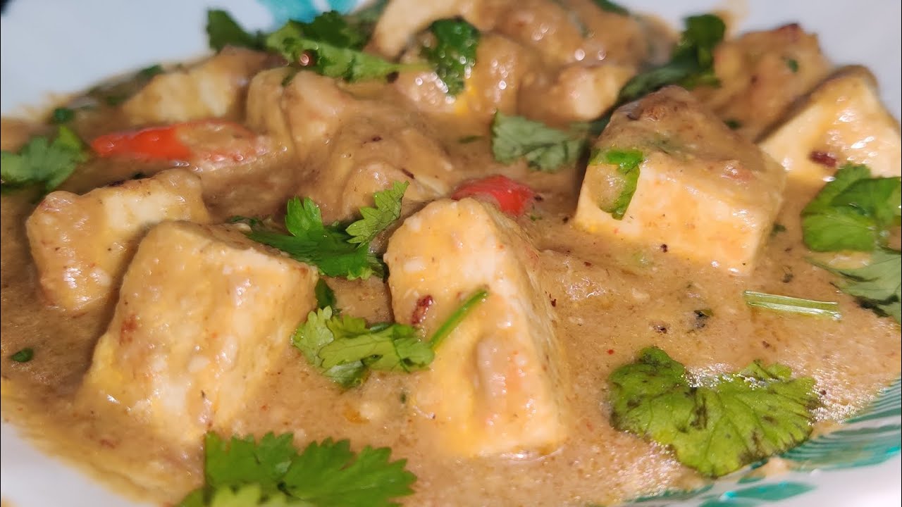 মৌরি পনির । নিরামিষ মৌরি পনির একটি সুস্বাদু ও স্বাস্থ্যকর পদ ।