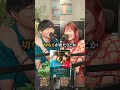 【決意】初のホールワンマンに懸ける想い