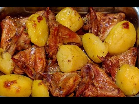 Vídeo: Asas No Forno Com Batata: Uma Receita