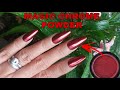 Red Chrome Nail Powder How to Apply? Magic Red Mirror Powder Nails 2022 - Born Pretty